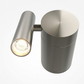 Бра Maytoni Utility MOD433WL-L3N3K1 в Нягани - nyagan.ok-mebel.com | фото 2