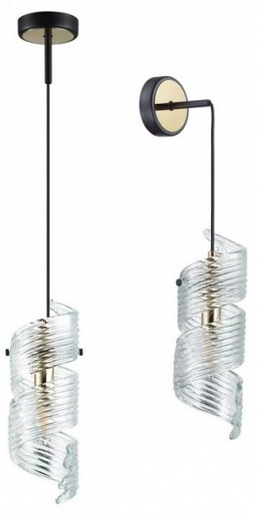 Бра Odeon Light Fusilli 5439/1 в Нягани - nyagan.ok-mebel.com | фото 2