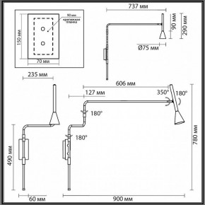 Бра Odeon Light Izzy 7032/1W в Нягани - nyagan.ok-mebel.com | фото 4