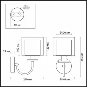 Бра Odeon Light Saga 5088/1W в Нягани - nyagan.ok-mebel.com | фото 5