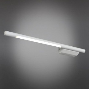Бра Omnilux Pillo OML-10201-05 в Нягани - nyagan.ok-mebel.com | фото 2