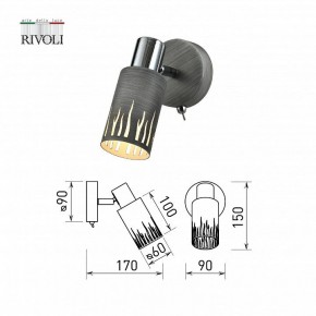 Бра Rivoli Lethe Б0055000 в Нягани - nyagan.ok-mebel.com | фото 4