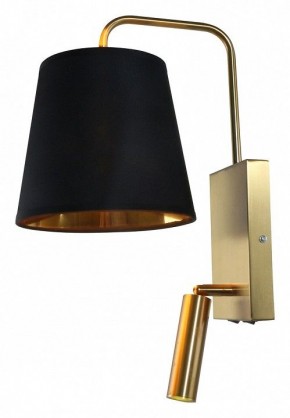 Бра с подсветкой Escada Comfy 589/1A Brass в Нягани - nyagan.ok-mebel.com | фото