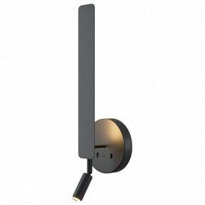 Бра с подсветкой Maytoni Combo MOD214WL-L8B3K1 в Нягани - nyagan.ok-mebel.com | фото