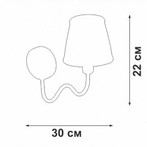 Бра Vitaluce V1848 V1848-8/1A в Нягани - nyagan.ok-mebel.com | фото 6