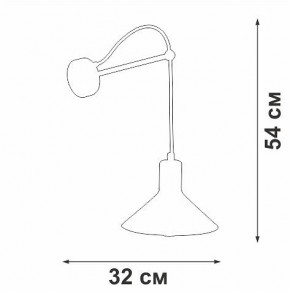 Бра Vitaluce V2897 V2897-0/1A в Нягани - nyagan.ok-mebel.com | фото 4