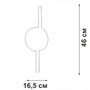 Бра Vitaluce V3041 V3041-1/2A в Нягани - nyagan.ok-mebel.com | фото 4