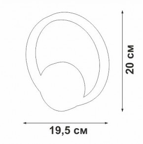 Бра Vitaluce V46090 V46090-0/1A в Нягани - nyagan.ok-mebel.com | фото 5