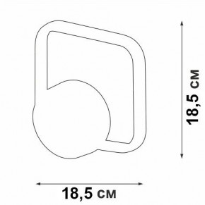Бра Vitaluce V46120 V46120-0/1A в Нягани - nyagan.ok-mebel.com | фото 5