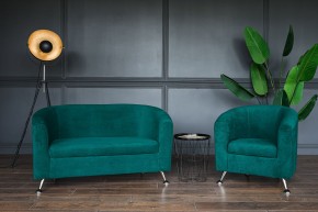 Комплект мягкой мебели 601+600 (диван+кресло) в Нягани - nyagan.ok-mebel.com | фото 4