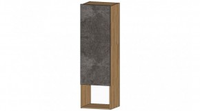 ДАЛЛАС Шкаф с полкой (цемент темный) в Нягани - nyagan.ok-mebel.com | фото
