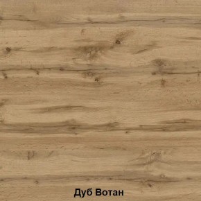 ДАРЬЯ Гостиная (Дуб Вотан/Белый глянец) в Нягани - nyagan.ok-mebel.com | фото 2