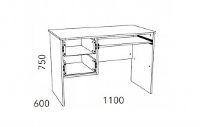 Детская Фанк Стол для компьютера НМ 009.19-05 М2 в Нягани - nyagan.ok-mebel.com | фото 3