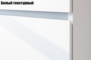 Детская Токио (Вариант-2) в Нягани - nyagan.ok-mebel.com | фото 5