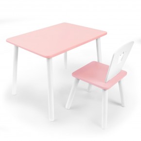 Детский комплект стол и стул «Корона» Rolti Baby (розовый/розовый, массив березы/мдф) в Нягани - nyagan.ok-mebel.com | фото