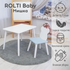 Детский комплект стол и стул «Мишка» Rolti Baby  (голубая столешница/белое сиденье/белые ножки) в Нягани - nyagan.ok-mebel.com | фото 1