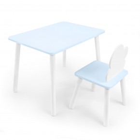 Детский комплект стол и стул «Облачко» Rolti Baby  (голубая столешница/голубое сиденье/белые ножки) в Нягани - nyagan.ok-mebel.com | фото
