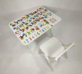 Детский растущий стол-парта и стул Я САМ "Умка" (Алфавит) в Нягани - nyagan.ok-mebel.com | фото 4