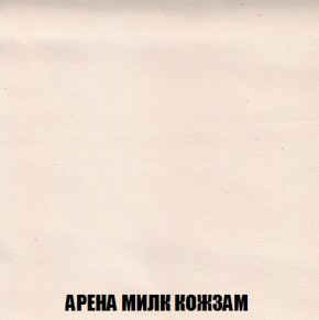Диван Акварель 1 (до 300) в Нягани - nyagan.ok-mebel.com | фото 19