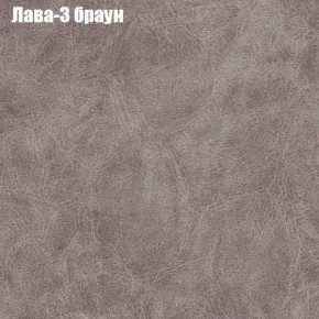 Диван Бинго 1 (ткань до 300) в Нягани - nyagan.ok-mebel.com | фото 26