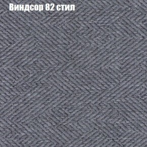 Диван Бинго 3 (ткань до 300) в Нягани - nyagan.ok-mebel.com | фото 10