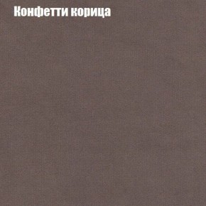 Диван Бинго 3 (ткань до 300) в Нягани - nyagan.ok-mebel.com | фото 22