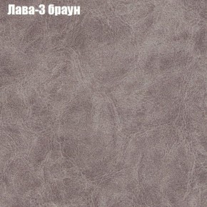 Диван Бинго 3 (ткань до 300) в Нягани - nyagan.ok-mebel.com | фото 25