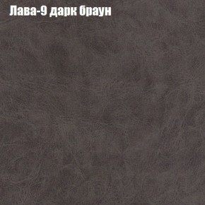 Диван Бинго 3 (ткань до 300) в Нягани - nyagan.ok-mebel.com | фото 27