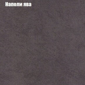 Диван Бинго 3 (ткань до 300) в Нягани - nyagan.ok-mebel.com | фото 42