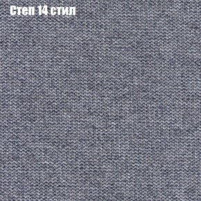 Диван Бинго 3 (ткань до 300) в Нягани - nyagan.ok-mebel.com | фото 50