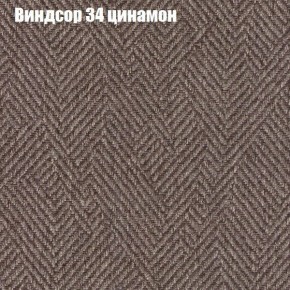 Диван Бинго 3 (ткань до 300) в Нягани - nyagan.ok-mebel.com | фото 8