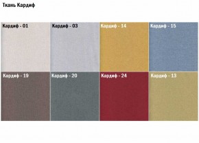 Диван четырехместный Алекто искусственная шерсть KARDIF в Нягани - nyagan.ok-mebel.com | фото 3