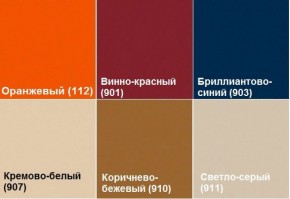 Диван двухместный Алекто экокожа EUROLINE в Нягани - nyagan.ok-mebel.com | фото 7