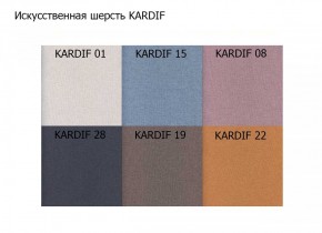 Диван двухместный Алекто искусственная шерсть KARDIF в Нягани - nyagan.ok-mebel.com | фото 3