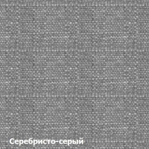 Диван двухместный DEmoku Д-2 (Серебристо-серый/Белый) в Нягани - nyagan.ok-mebel.com | фото 2