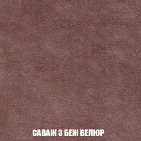 Диван Европа 1 (НПБ) ткань до 300 в Нягани - nyagan.ok-mebel.com | фото 19