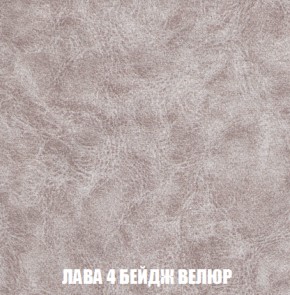 Диван Европа 1 (НПБ) ткань до 300 в Нягани - nyagan.ok-mebel.com | фото 59