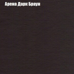 Диван Европа 1 (ППУ) ткань до 300 в Нягани - nyagan.ok-mebel.com | фото 45