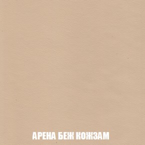 Диван Европа 2 (НПБ) ткань до 300 в Нягани - nyagan.ok-mebel.com | фото 14