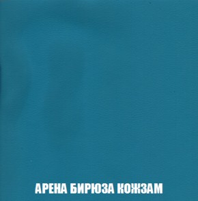 Диван Европа 2 (НПБ) ткань до 300 в Нягани - nyagan.ok-mebel.com | фото 15