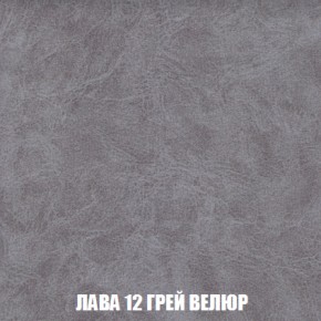 Диван Европа 2 (НПБ) ткань до 300 в Нягани - nyagan.ok-mebel.com | фото 30