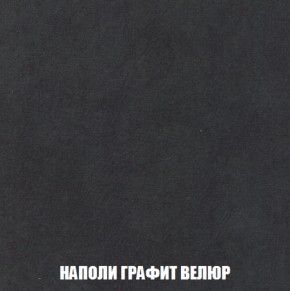 Диван Европа 2 (НПБ) ткань до 300 в Нягани - nyagan.ok-mebel.com | фото 38