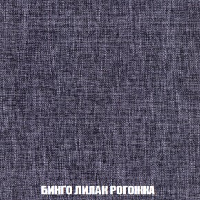 Диван Европа 2 (НПБ) ткань до 300 в Нягани - nyagan.ok-mebel.com | фото 58