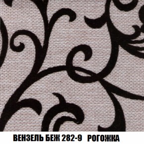 Диван Европа 2 (НПБ) ткань до 300 в Нягани - nyagan.ok-mebel.com | фото 60