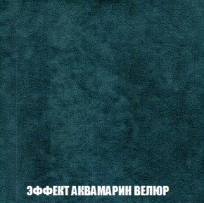 Диван Европа 2 (НПБ) ткань до 300 в Нягани - nyagan.ok-mebel.com | фото 71