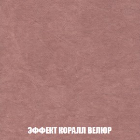 Диван Европа 2 (НПБ) ткань до 300 в Нягани - nyagan.ok-mebel.com | фото 77