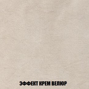 Диван Европа 2 (НПБ) ткань до 300 в Нягани - nyagan.ok-mebel.com | фото 78