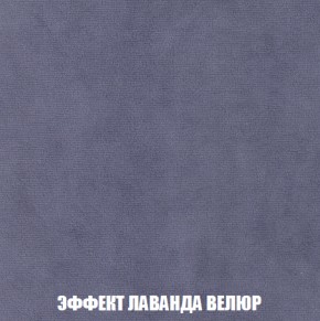 Диван Европа 2 (НПБ) ткань до 300 в Нягани - nyagan.ok-mebel.com | фото 79