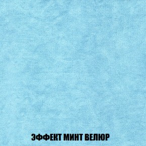 Диван Европа 2 (НПБ) ткань до 300 в Нягани - nyagan.ok-mebel.com | фото 80