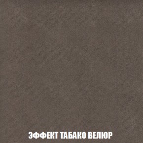 Диван Европа 2 (НПБ) ткань до 300 в Нягани - nyagan.ok-mebel.com | фото 82